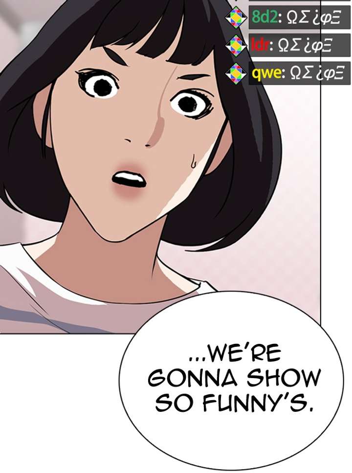 ch 290 116