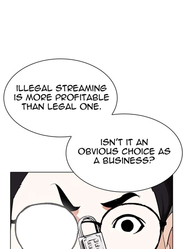 ch 290 125