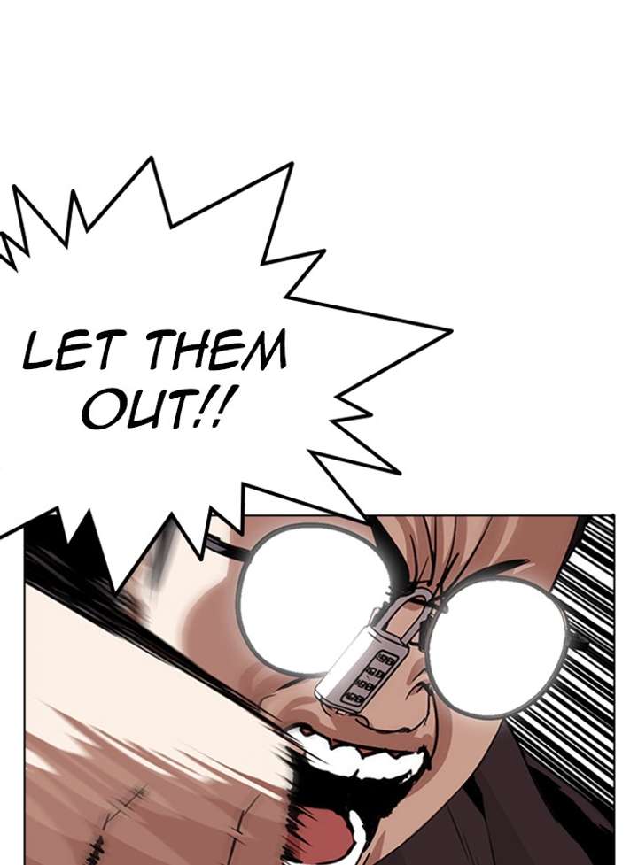 ch 290 138
