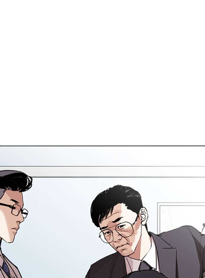 ch 290 140