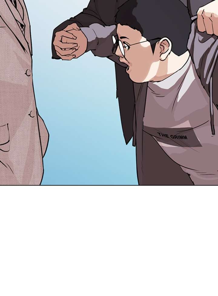 ch 290 141