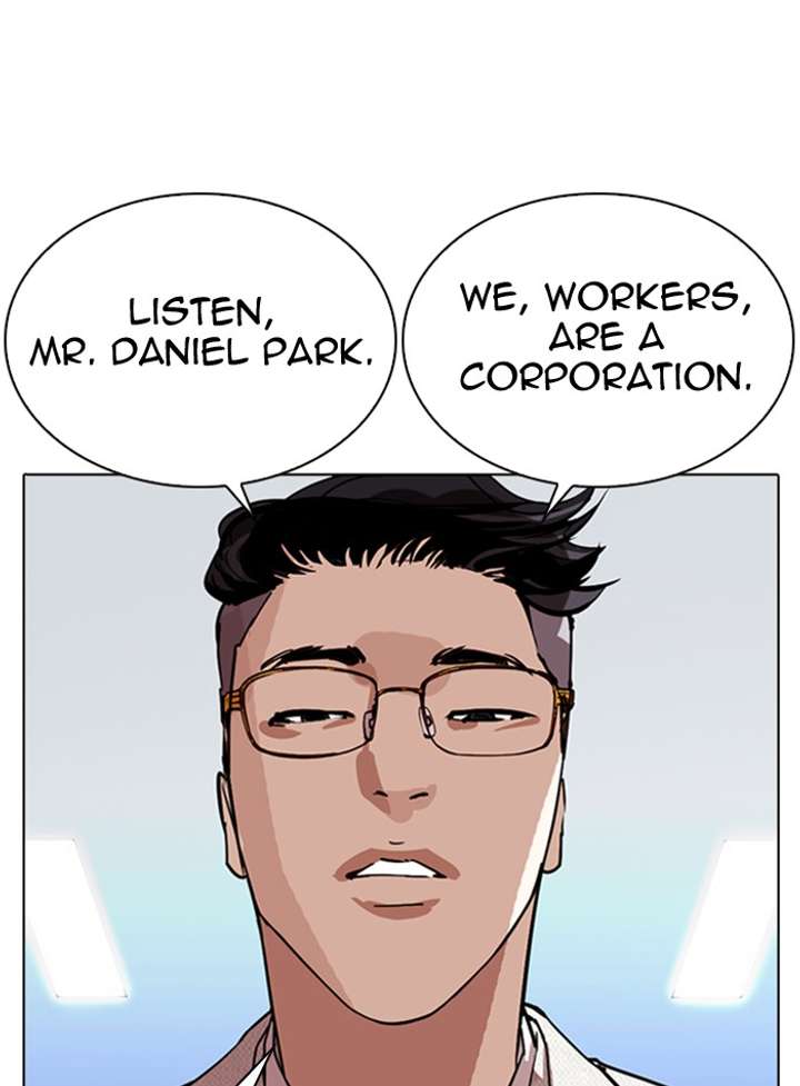 ch 290 142