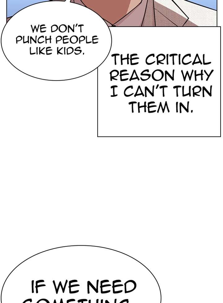 ch 290 143