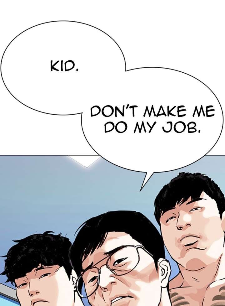 ch 290 149