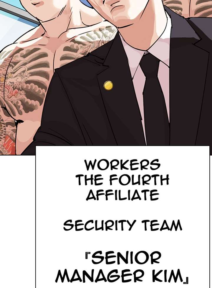 ch 290 150
