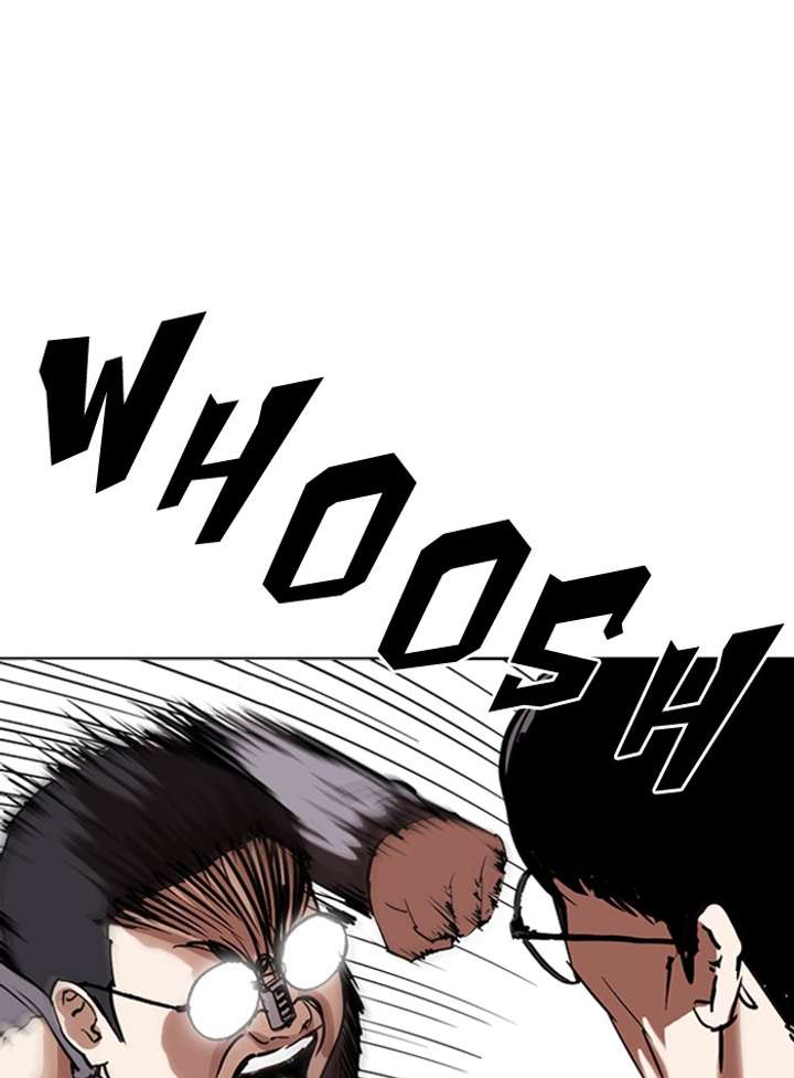 ch 290 153