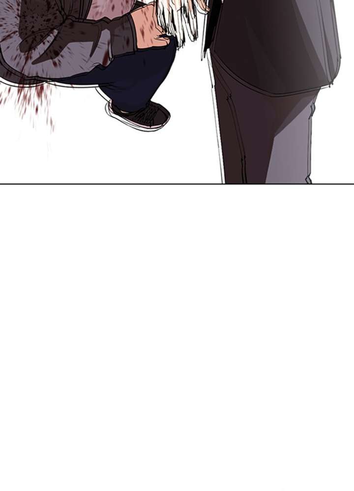 ch 290 156