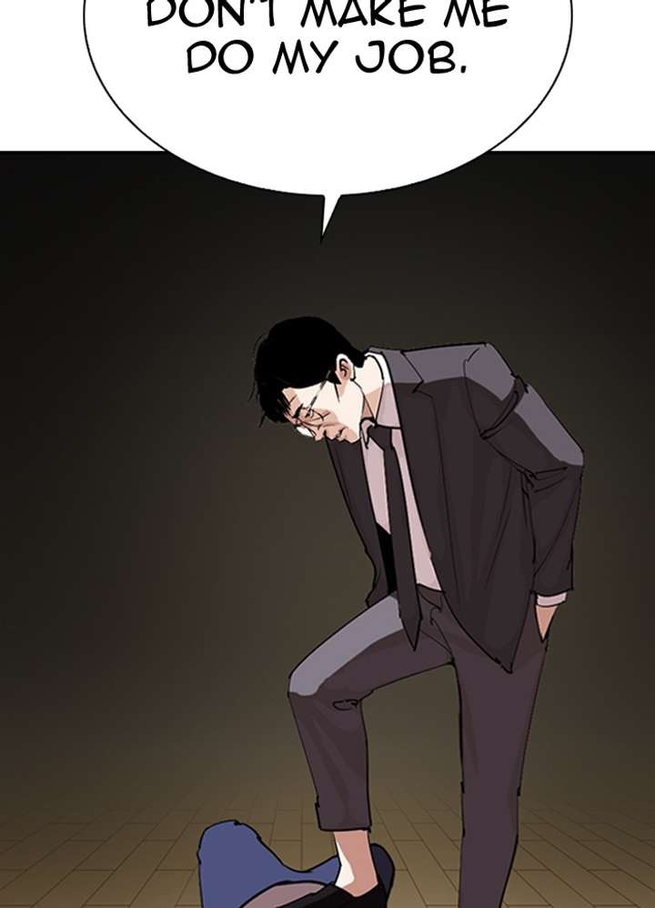 ch 290 159