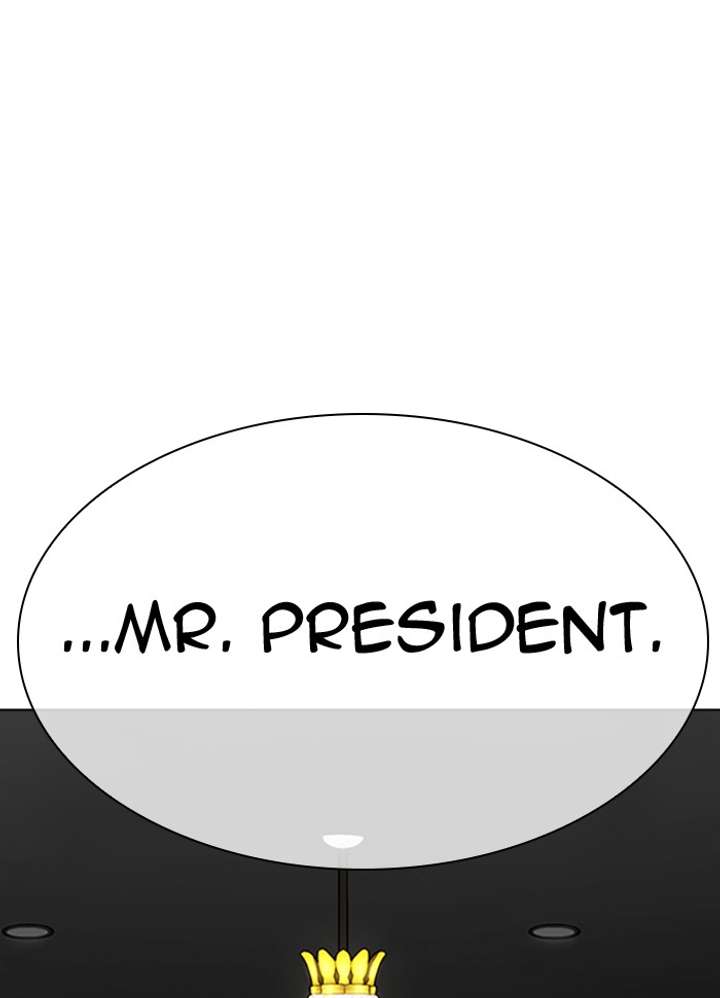 ch 290 168