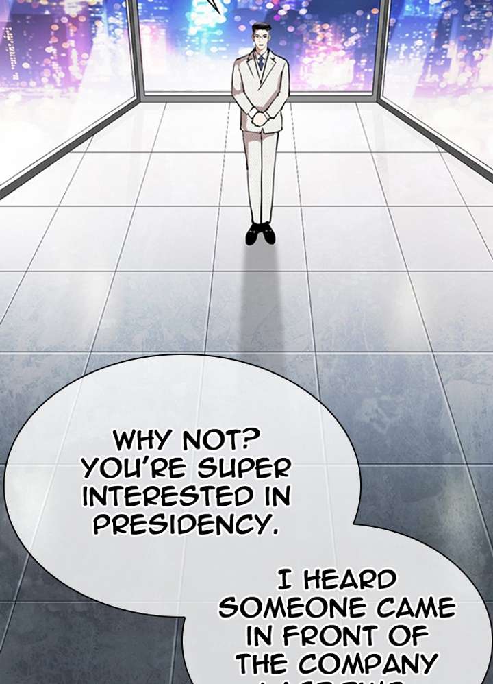 ch 290 173