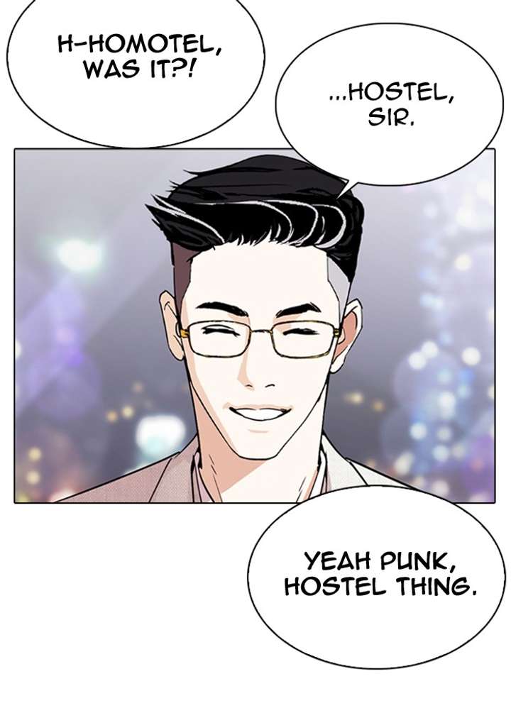 ch 290 176