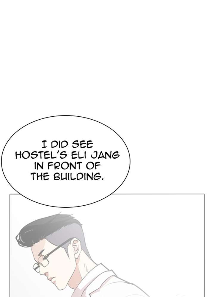 ch 290 177
