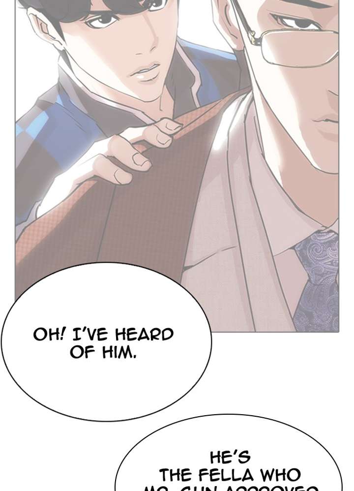 ch 290 180