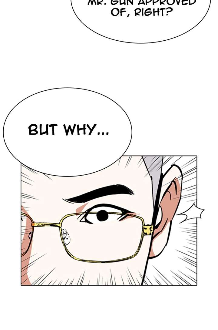 ch 290 181