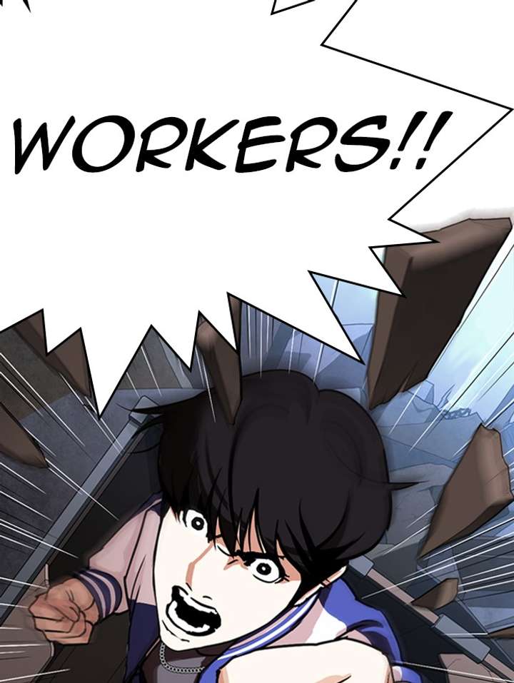 ch 290 19