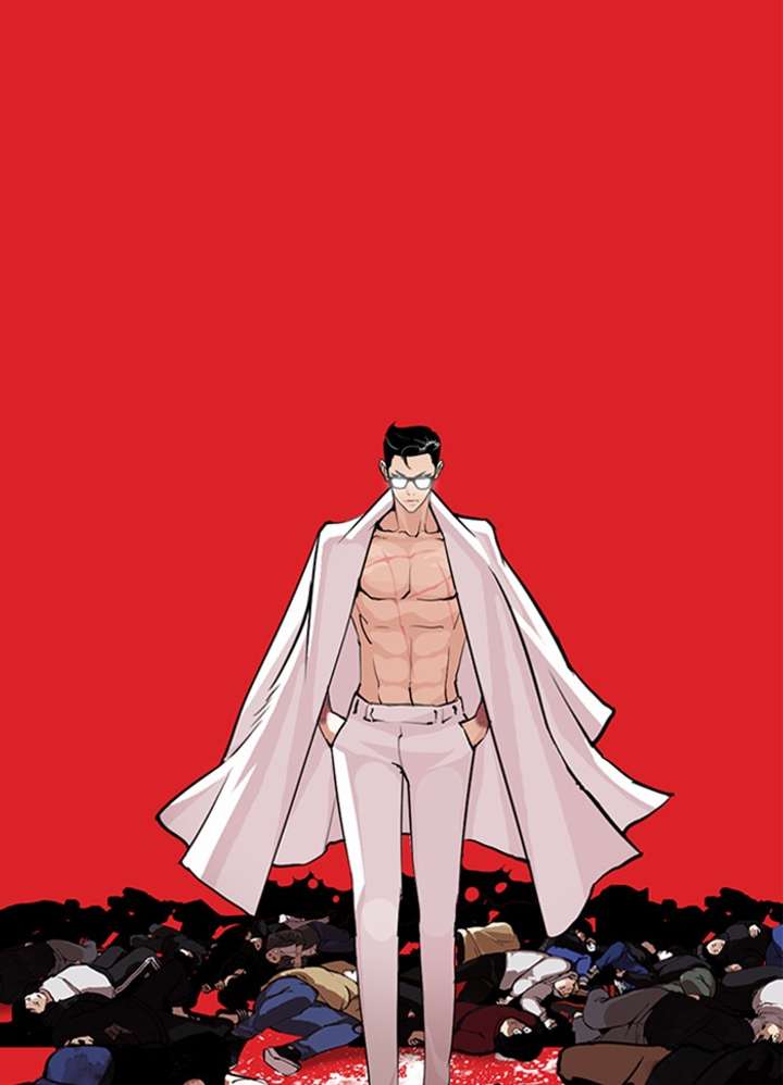 ch 290 199