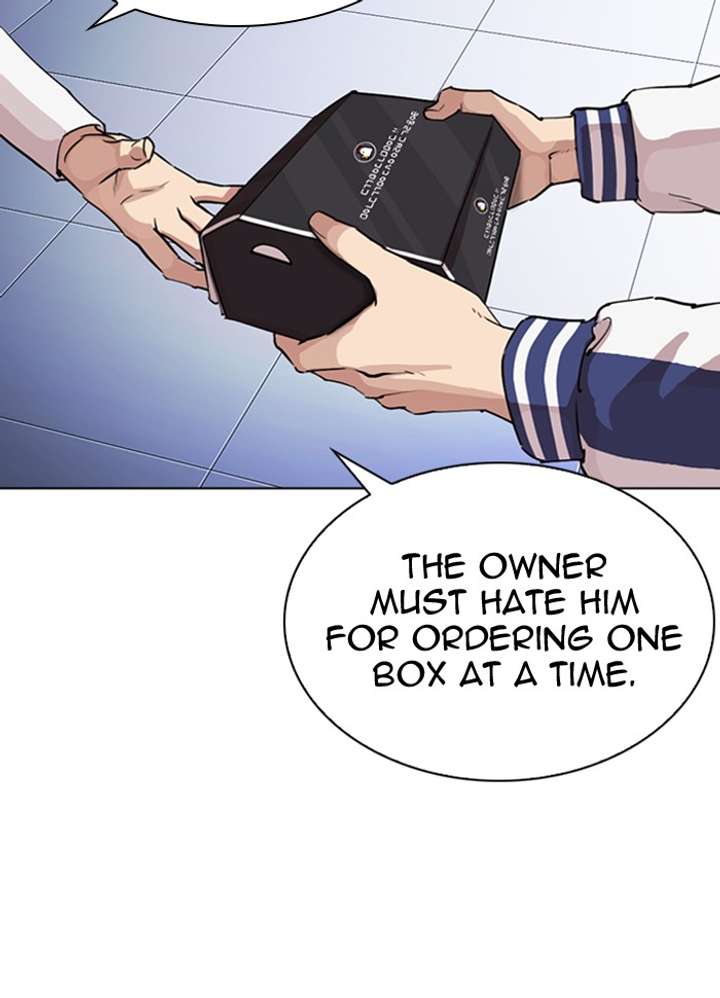 ch 290 209