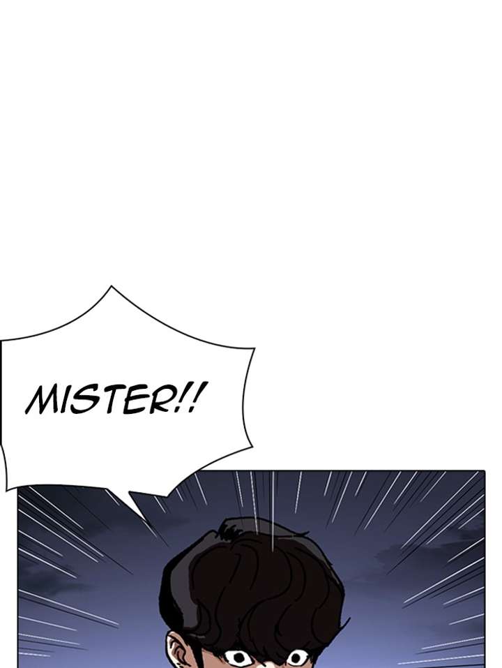 ch 290 21