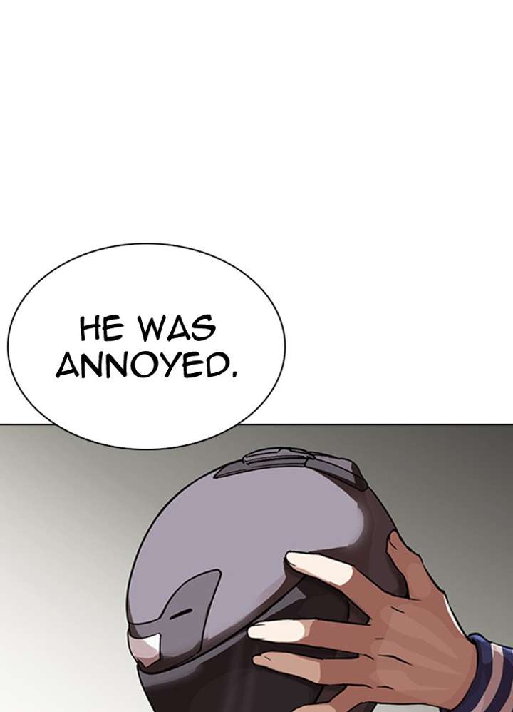 ch 290 211