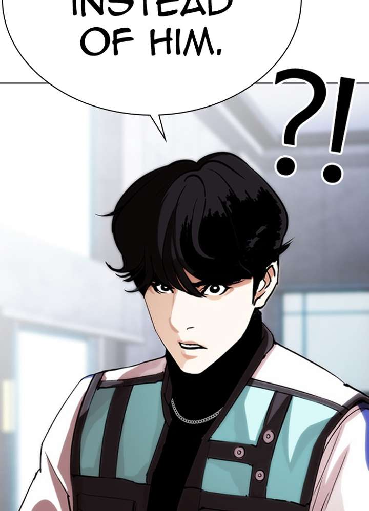 ch 290 214