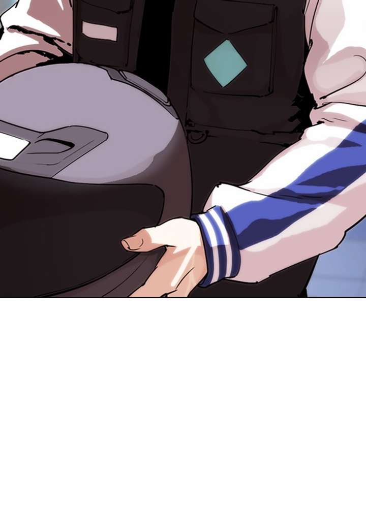 ch 290 215