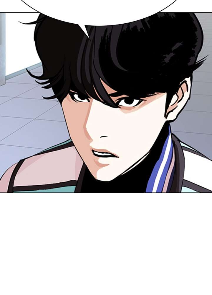 ch 290 222