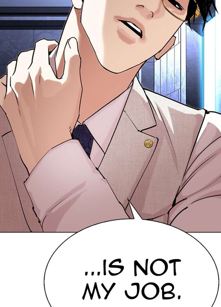 ch 290 225