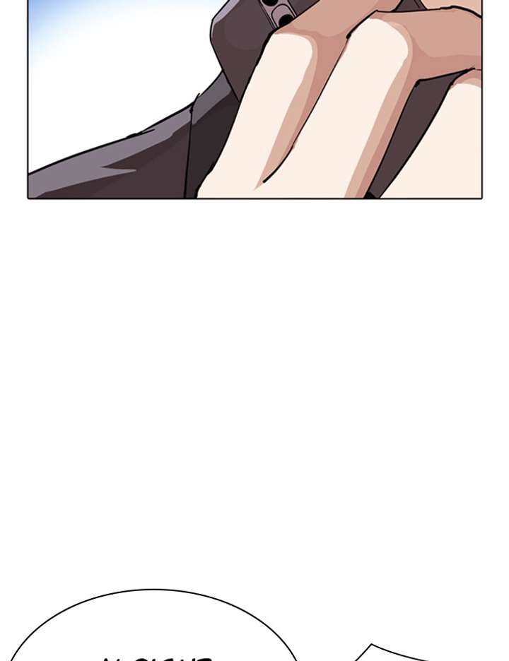 ch 290 229
