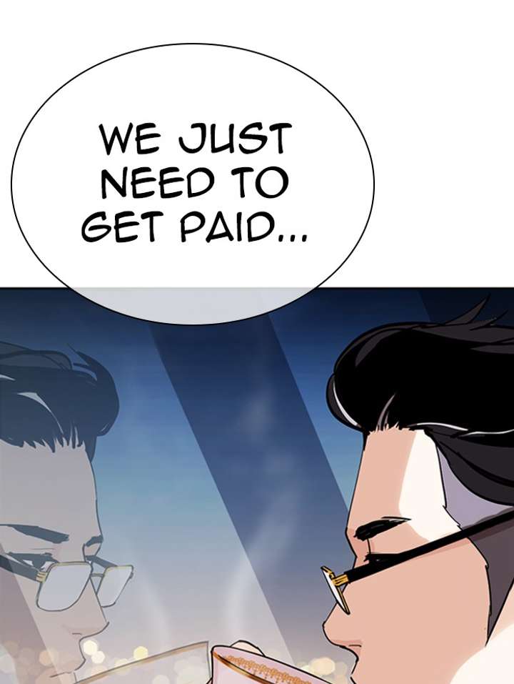 ch 290 31