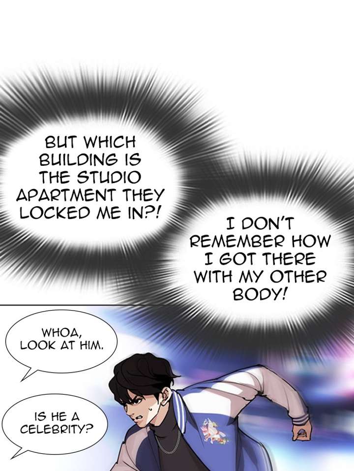 ch 290 42