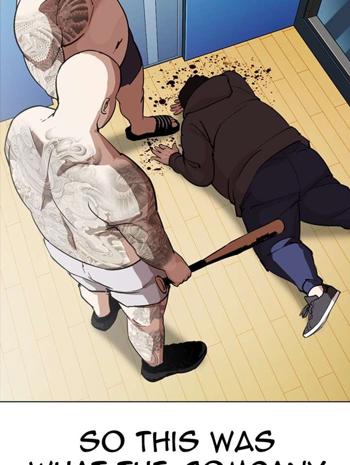 ch 290 5