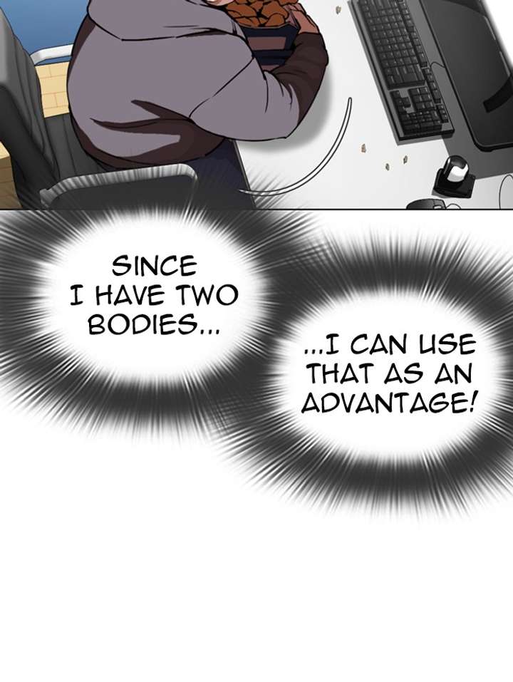 ch 290 55