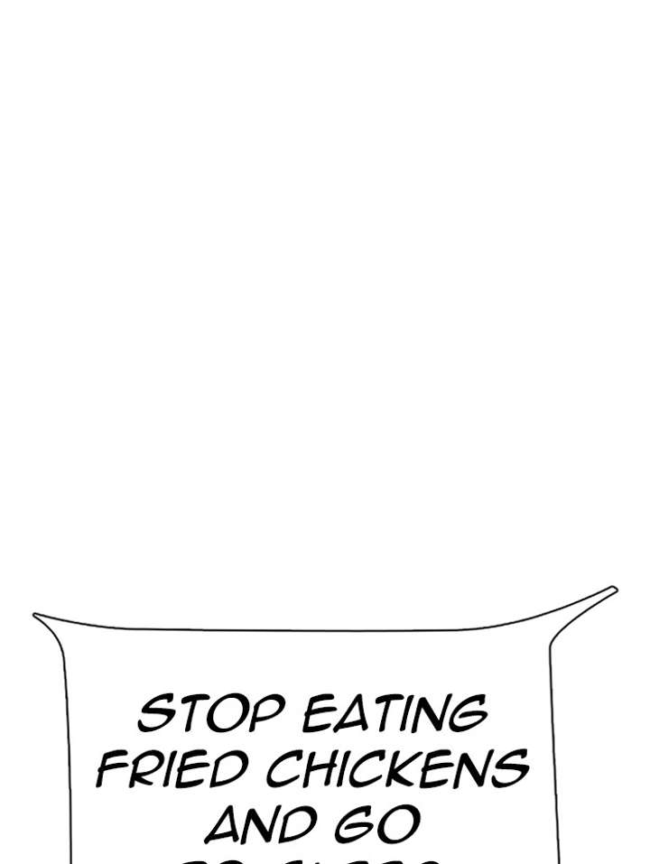 ch 290 57