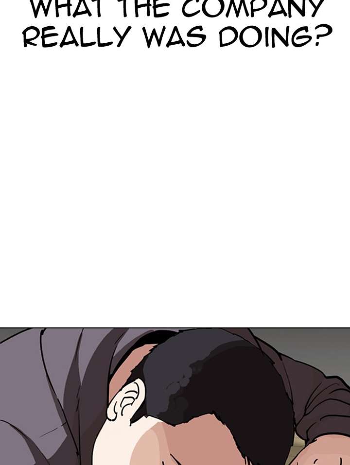 ch 290 6