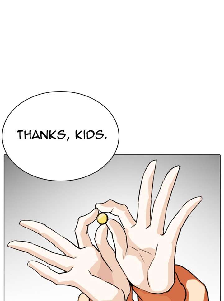 ch 290 70