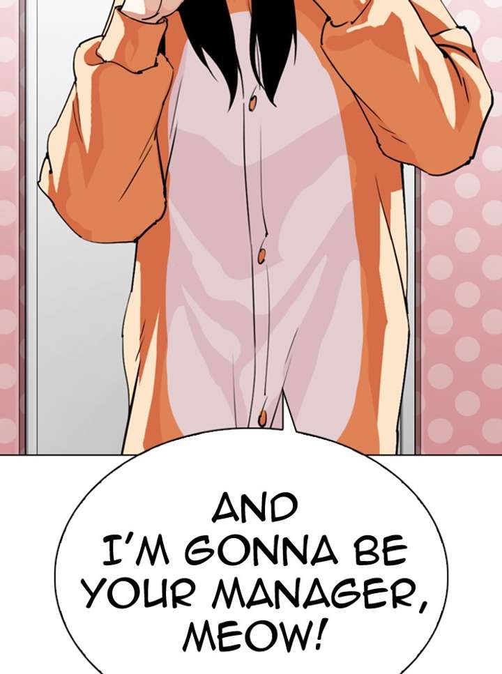 ch 290 73