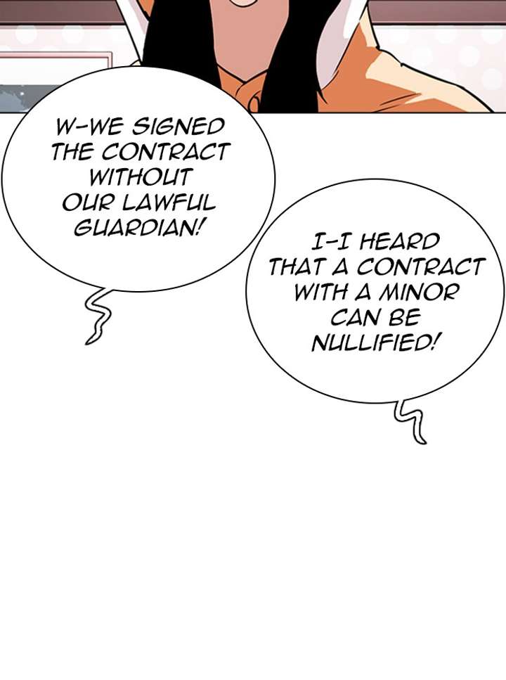 ch 290 79