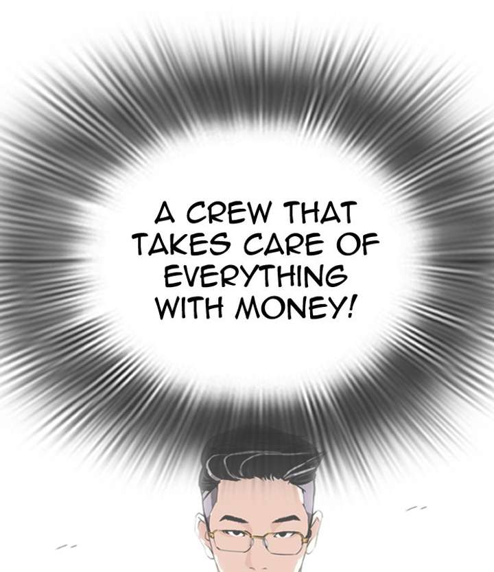 ch 291 104