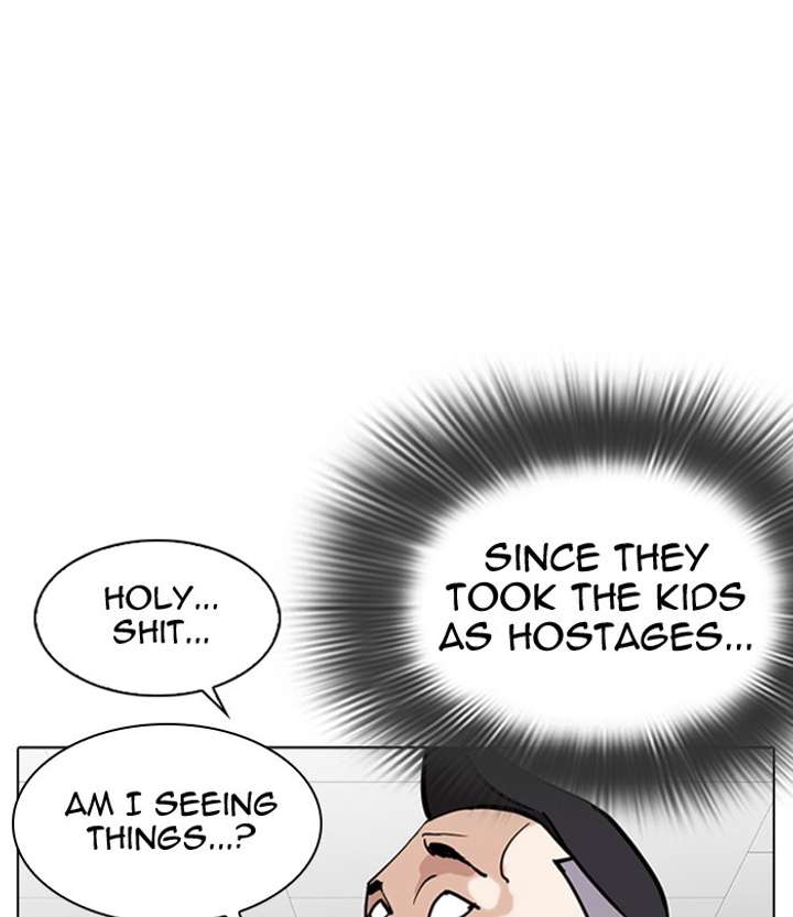 ch 291 107
