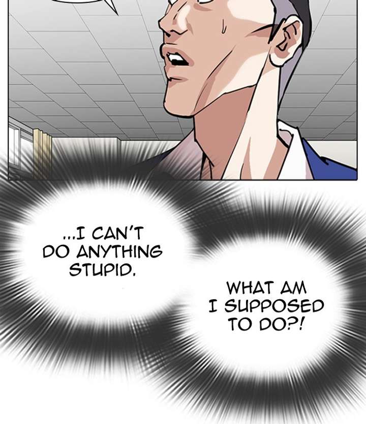 ch 291 108