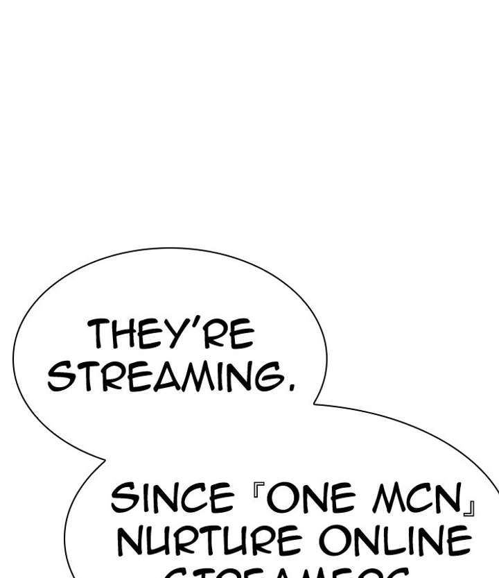 ch 291 11