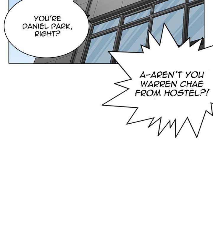ch 291 117