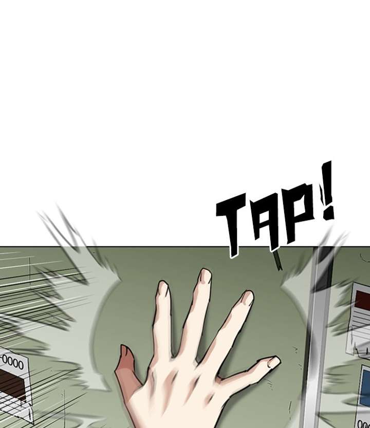 ch 291 118