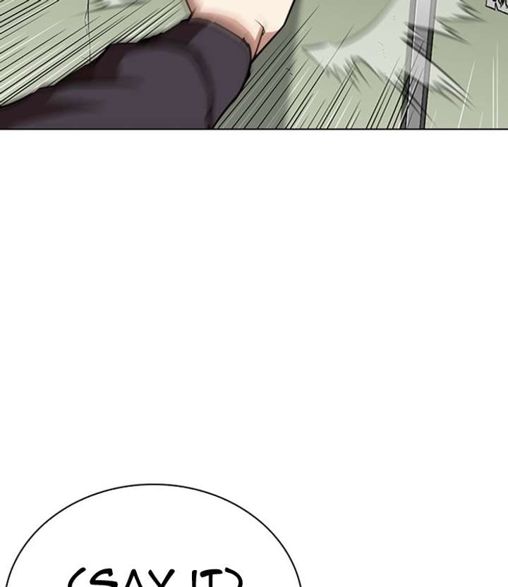 ch 291 119