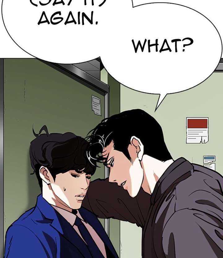 ch 291 120