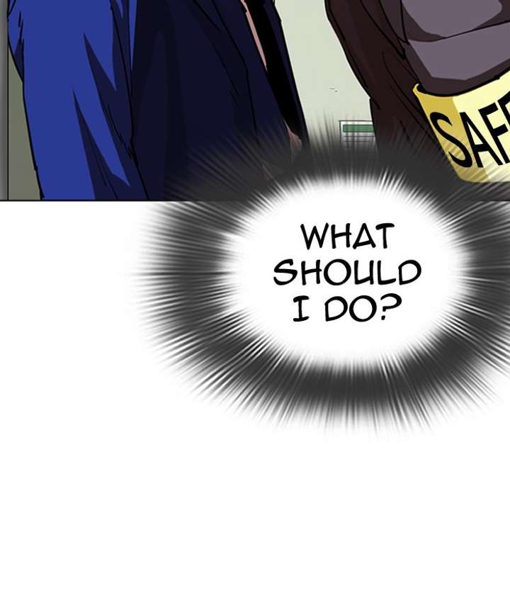 ch 291 121