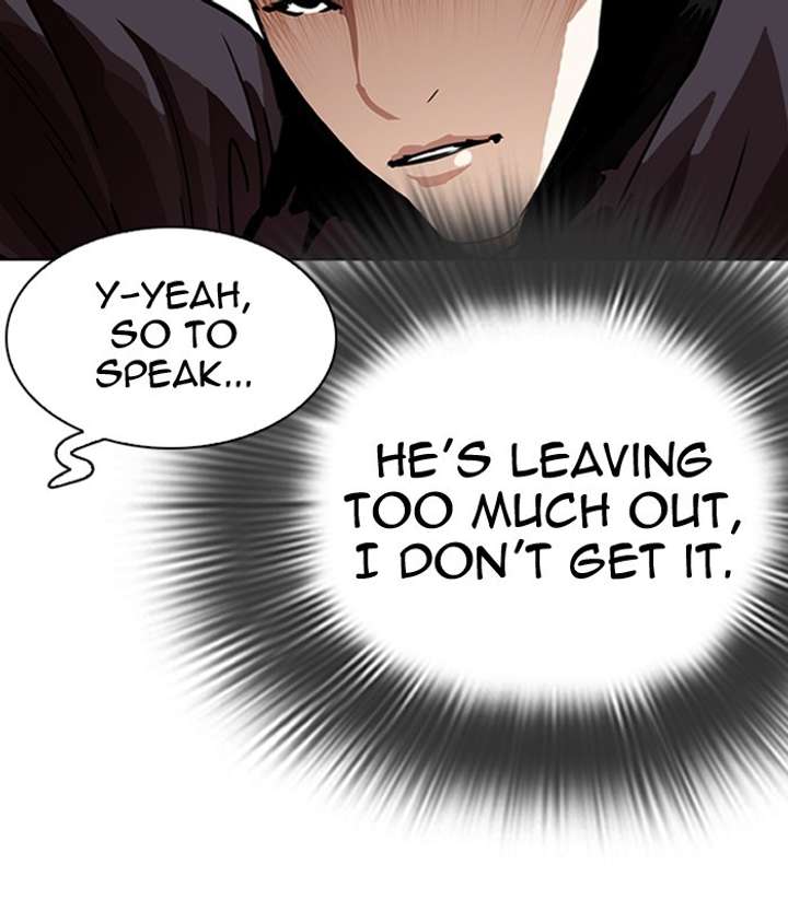 ch 291 123
