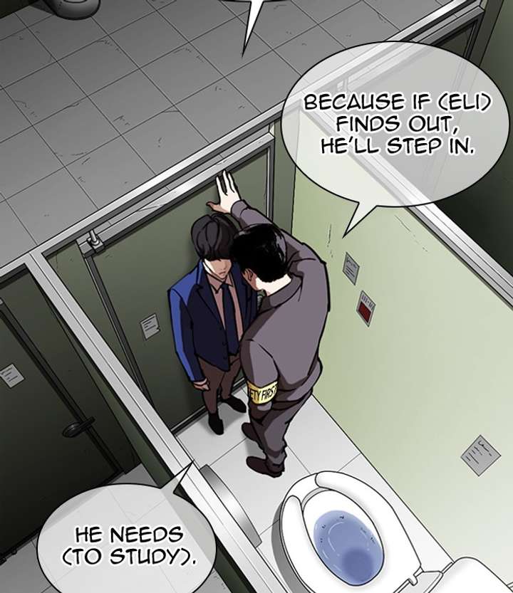 ch 291 125