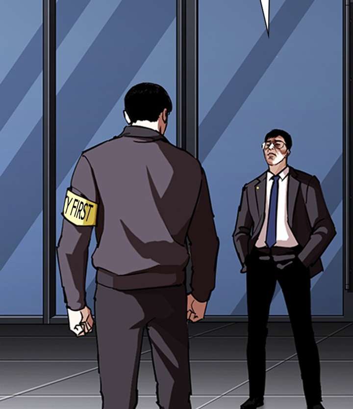 ch 291 129