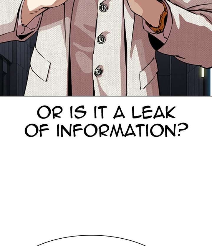 ch 291 13